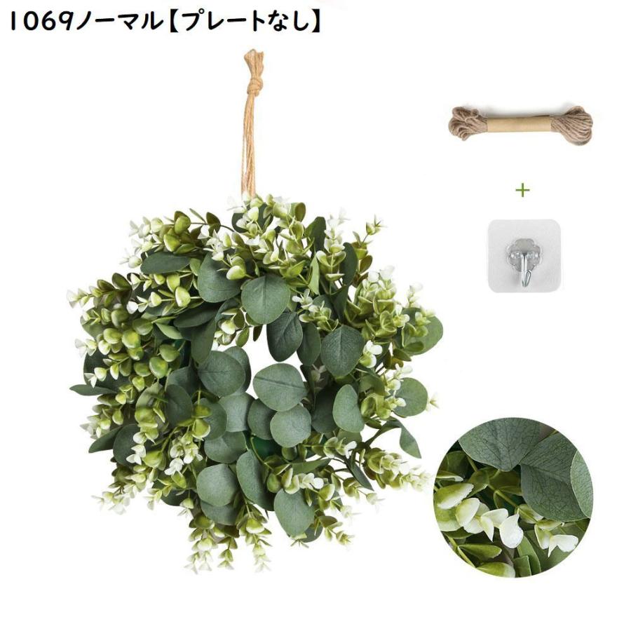 リース フェイク 人工 ユーカリ ガーランド 造花 クリスマスリース