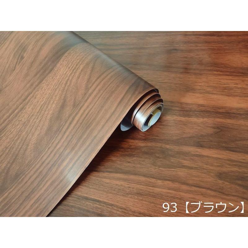 壁紙 壁紙シール リメイクシート 木目調 ウッド 60 100cm ウォール