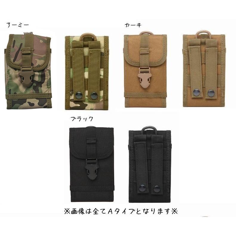 メモリー⑳ブックカバー、ポーチ、 スマホポーチ マルチポーチ スマホポーチ メンズ レディース スマホバッグ