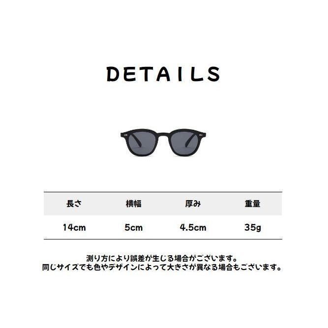 plusnao（プラスナオ） サングラス ユニセックス 眼鏡 スクエア 四角