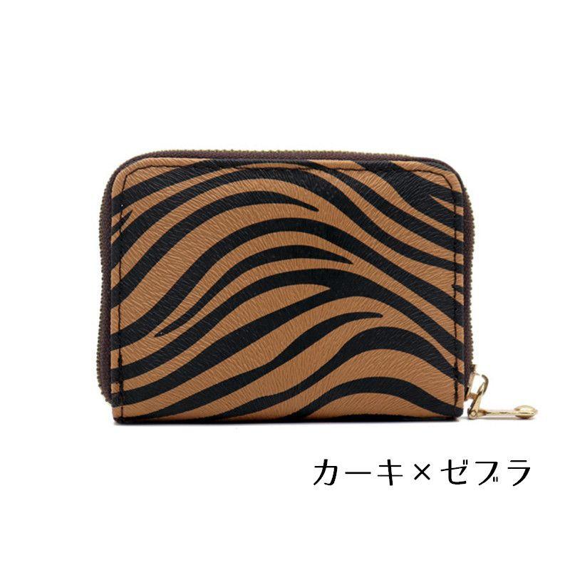 カードケース じゃばら ミニ財布 カード入れ レザー調 ヒョウ柄