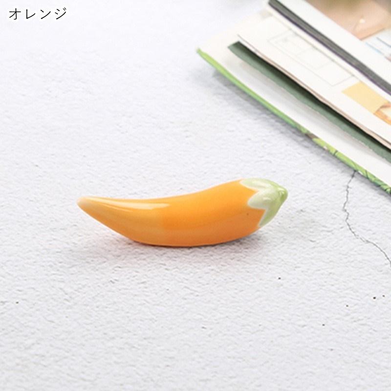 新品 箸置き 唐辛子 火鍋、スンドゥブチゲ、担々…辛い物を食べるときにはこれ 有田焼
