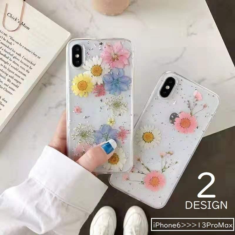 iPhoneケース iPhoneカバー スマートフォンケース スマホ カバー 