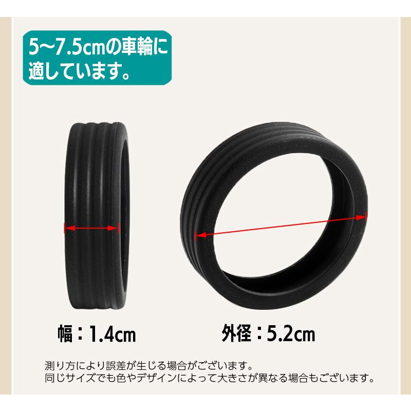 荷物ホイールプロテクターシリコーン機内持ち込み荷物スーツケースホイールカバー Amazon.co.jp: 8 個の荷物ホイールプロテクターシリコーン機内