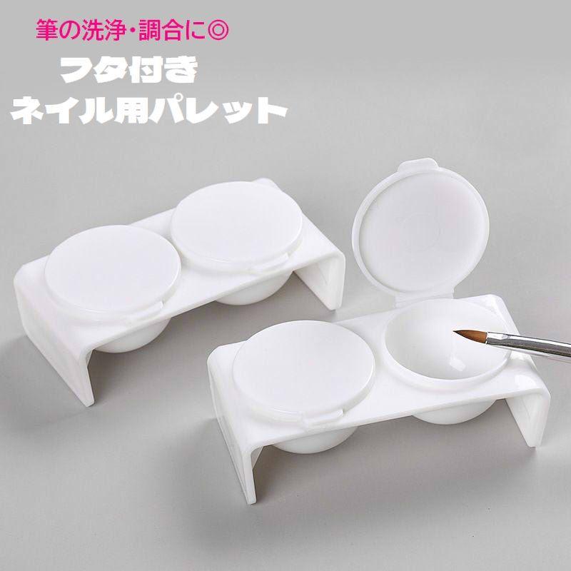 ネイルアート用品(筆など) mkh 楽天市場】ネイルアート 道具 ドットペン ジェルネイル 用品
