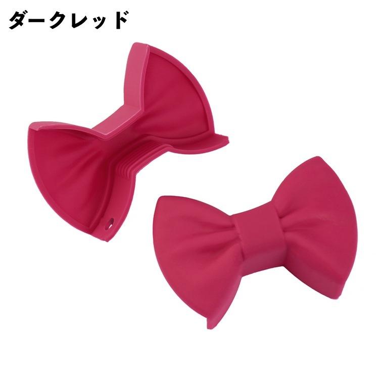 plusnao 鍋つかみ 2個セット ハンドクリップ 指先ミトン キッチン  