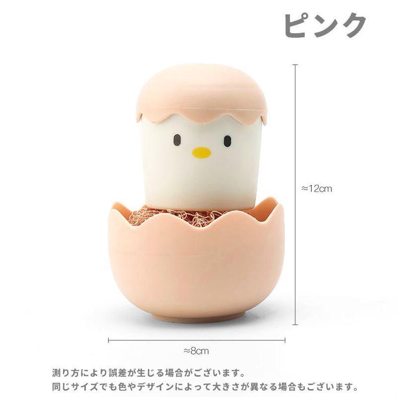 たまごさらだブラシ Amazon | ヘアブラシ エッグブラシ 卵形 髪の毛サラサラ 可愛い