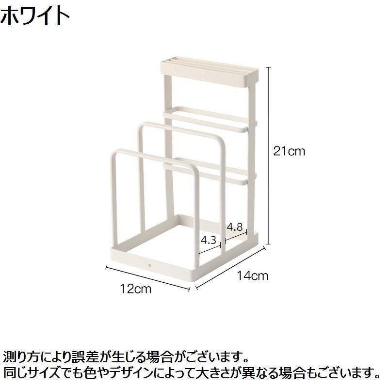 まな板立て 包丁スタンド 鍋蓋スタンド まな板ラック キッチン用品 多