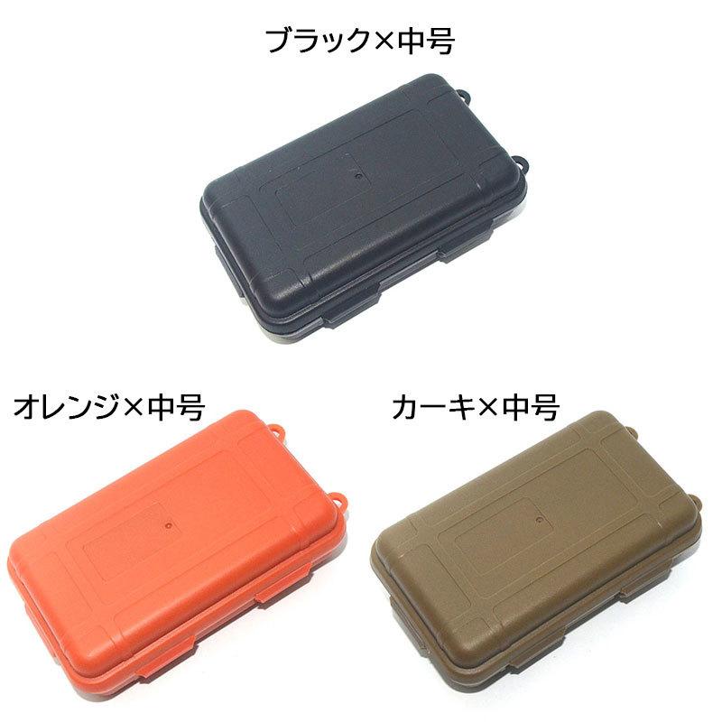 ツールボックス 収納ボックス 屋外用 ツールケース 防水 耐衝撃 ツールボックス 収納ボックス 屋外用 ツールケース 防水 耐衝撃