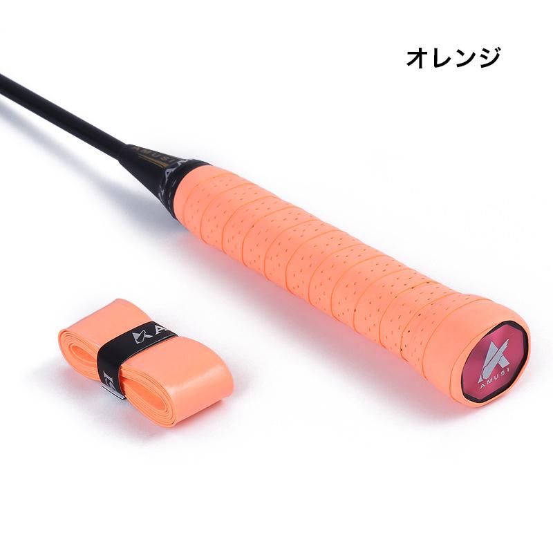 【グリップテープ新品】バドミントンラケットNANOSPEED9900 3UG5 グリップテープ新品】バドミントンラケットNANOSPEED9900 3UG5