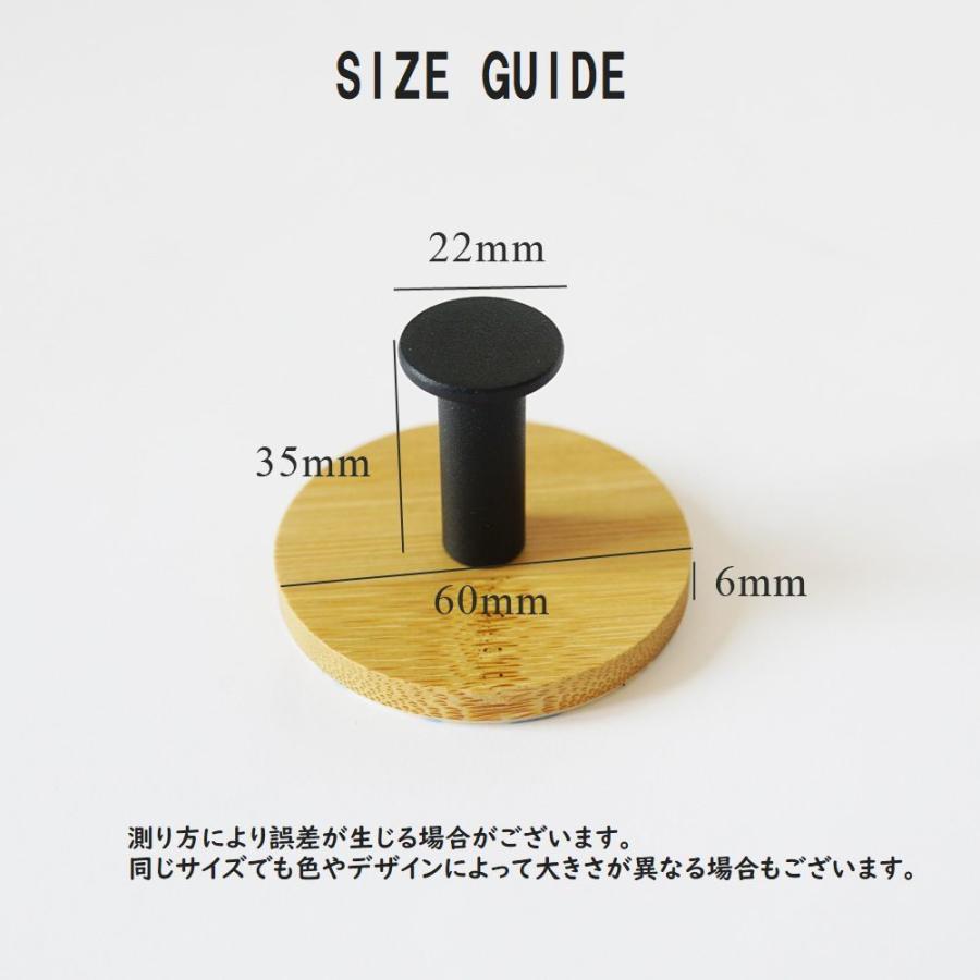 plusnao（プラスナオ） ウォールフック 木製 粘着シールフック