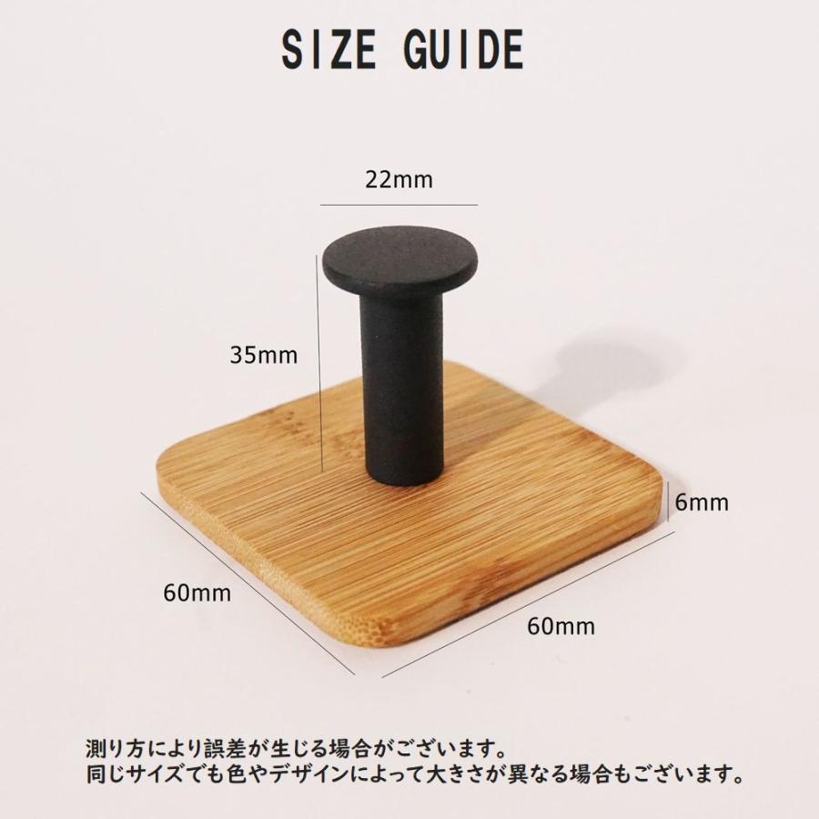 plusnao（プラスナオ） ウォールフック 木製 粘着シールフック