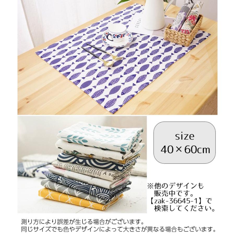 ランチョンマット キッチン用品 布 柄物 和柄 北欧柄 シンプル デザイン多い 使いやすい 省スペース290円 再販ご予約限定送料無料