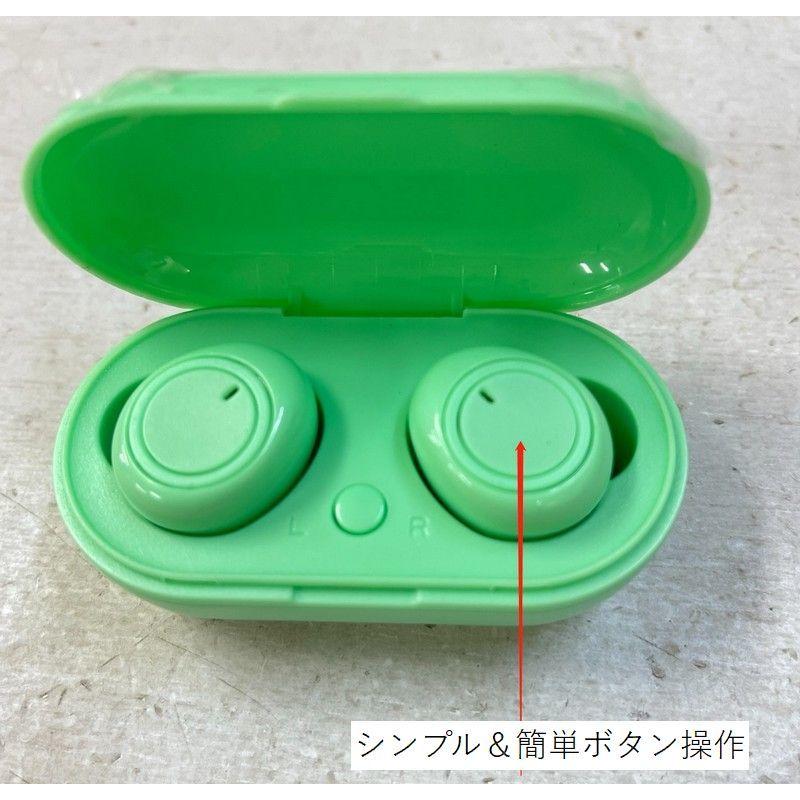 UZURA MINT ワイヤレスイヤホン 黄緑　パステル 両耳 ケース UZURA｜final 公式ストア