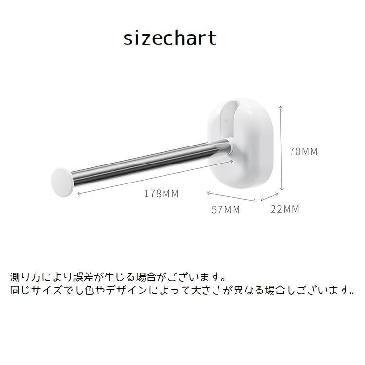 plusnao（プラスナオ） ウォールフック 壁掛けフック ハンガーフック