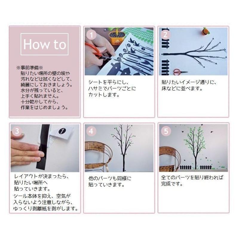 ウォールステッカー 壁紙シール ウォールシール 花 フラワー 鉢植え 植物 おしゃれ 華やか 可愛い かわいい 壁シール 壁面装飾 壁装飾 室内装飾|plusnao|06