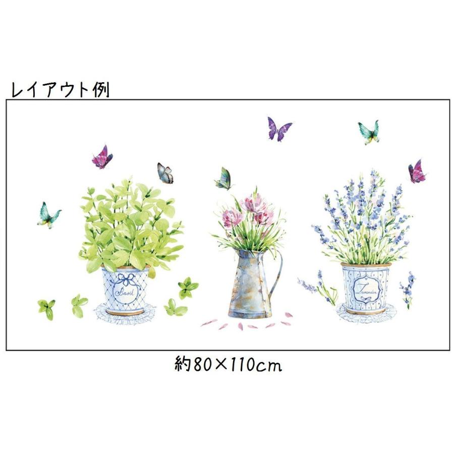 ウォールステッカー 壁紙シール ウォールシール 花 フラワー 鉢植え 植物 おしゃれ 華やか 可愛い かわいい 壁シール 壁面装飾 壁装飾 室内装飾|plusnao|08