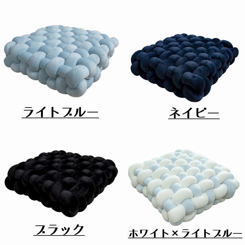 plusnao（プラスナオ） クッション ノットクッション インテリア