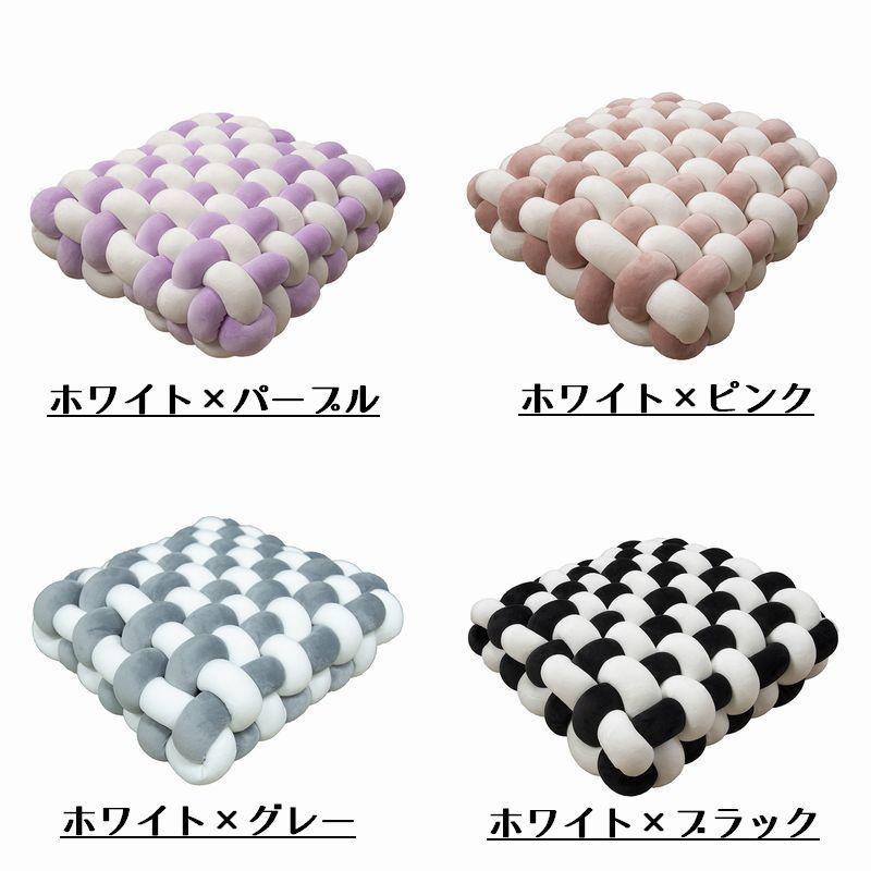 plusnao クッション ノットクッション インテリア 座布団 ソファ
