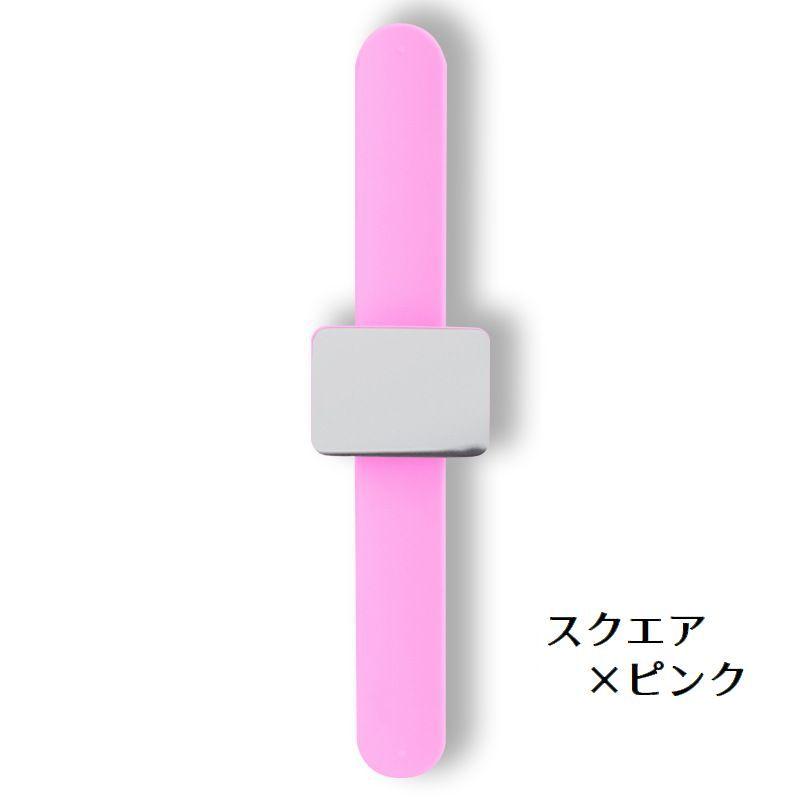 マグネット式ピンクッション リストバンド 磁気ピンクッション