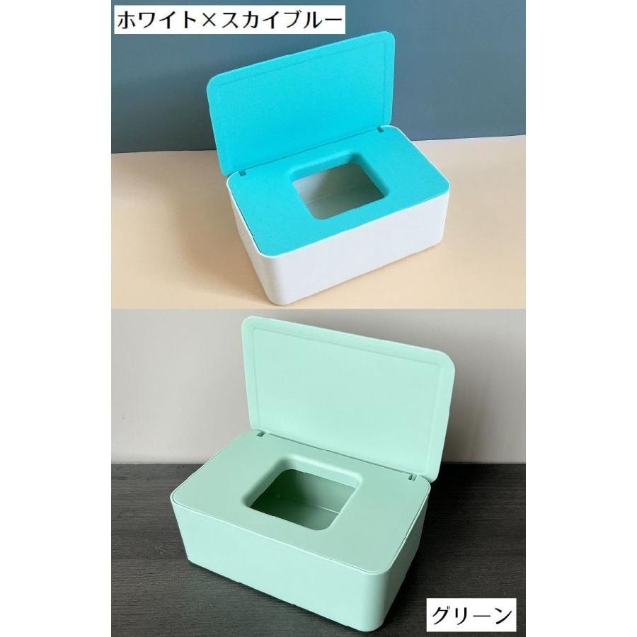 ウェットティッシュケース マスク収納ボックス マスクケース マスク