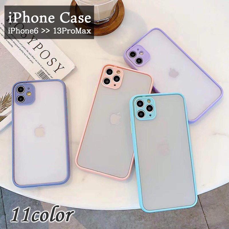 スマートフォンケース Iphoneケース スマホカバー アイフォンケース シリコン ソフト 半透明 縁取り シンプル 背面保護 傷防止 おしゃれ かわ Zak プラスナオyahoo 店 通販 Yahoo ショッピング