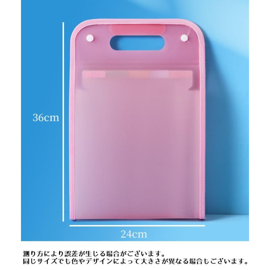 ファイル スタンド 収納 A4 蛇腹 アコーディオン 防水 13ポケット 書類