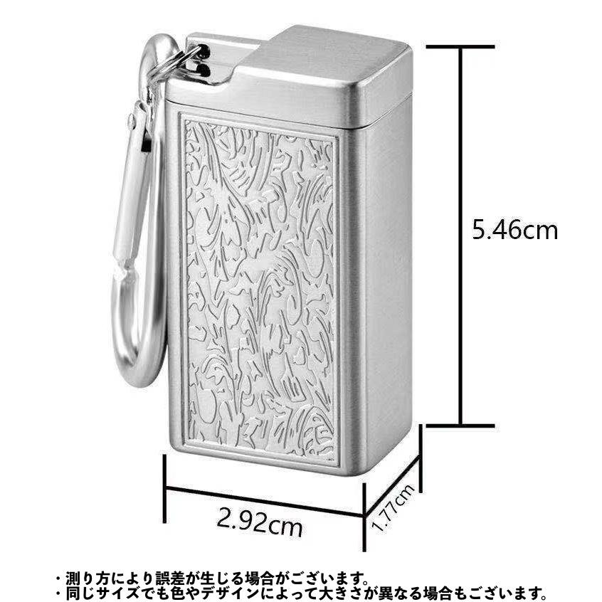 携帯灰皿 アッシュトレイ カラビナ付き 蓋付き 吸い殻入れ フタ付き