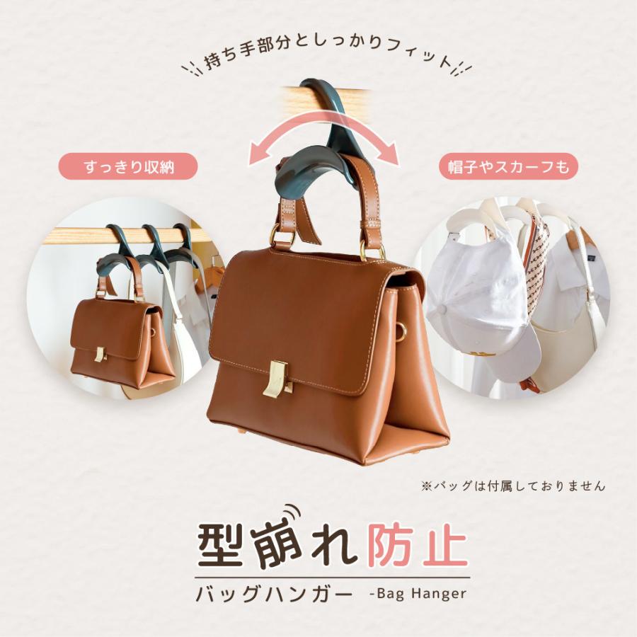 plusnao バッグハンガー 3個セット かばん掛け カバン掛け 吊り plusnao バッグハンガー 3個セット かばん掛け カバン掛け 吊り