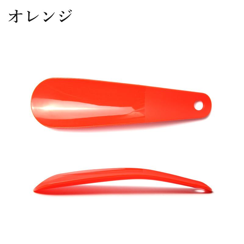 plusnao（プラスナオ） 靴べら 靴ベラ シューホーン 16cm 短い 小さい
