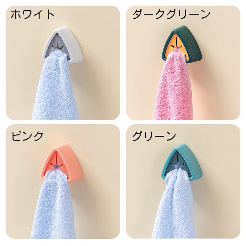 なお ハンドタオル お手拭き ループ付き[品番：FQ000233910]｜PlusNao