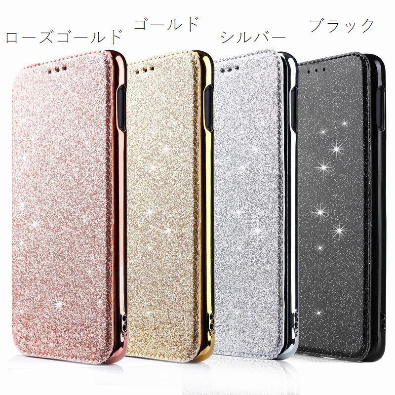 iPhoneケース スマホケース 手帳型 二つ折り スマホカバー