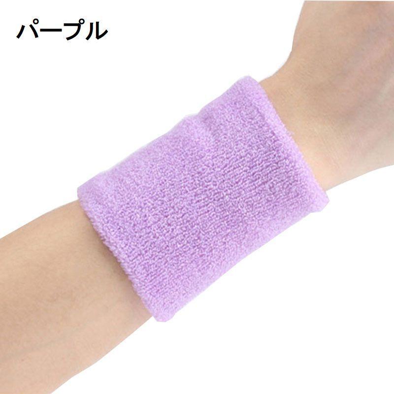 ユニクロリストバンド　21個まとめ売り goods_68_427109_3x4.jpg