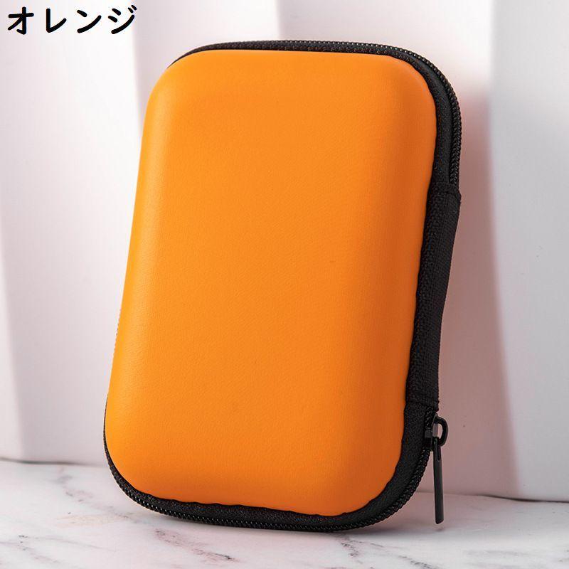 イヤホンケース コインケース 小銭入れ 小物入れ ミニポーチ イヤホン