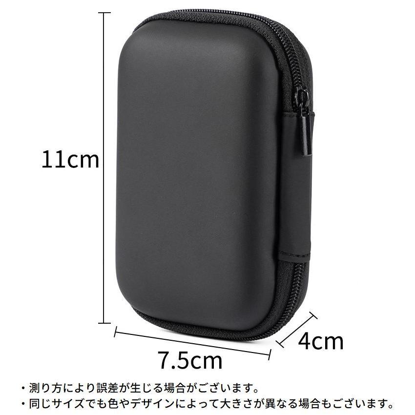 イヤホンケース コインケース 小銭入れ 小物入れ ミニポーチ イヤホン