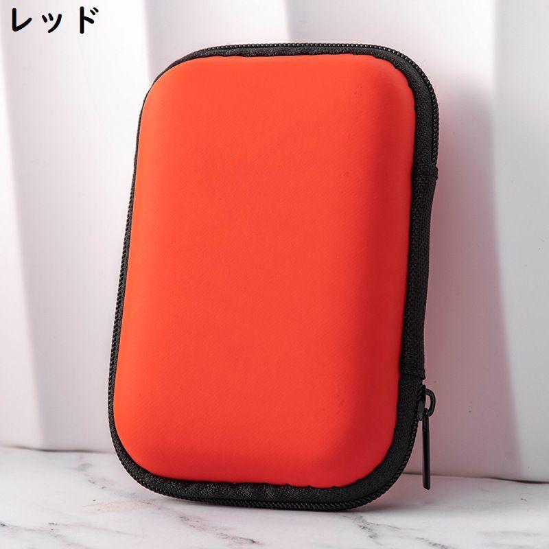 イヤホンケース コインケース 小銭入れ 小物入れ ミニポーチ イヤホン