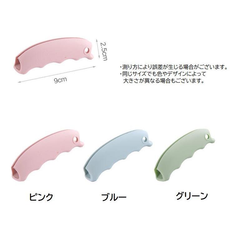 買い物袋グリップ 2個セット シリコングリップ レジ袋 ショッピング