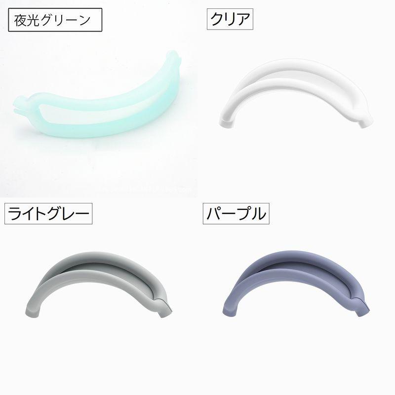 AirPods Max 保護カバー 3点セット シリコンカバー ヘッドホンケース