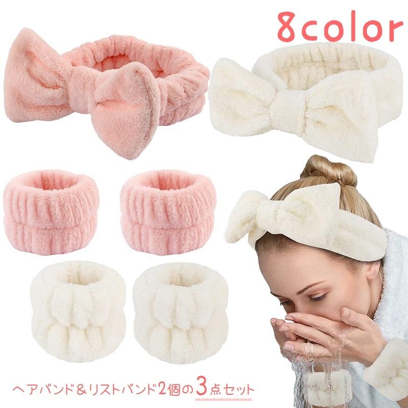 ヴィトン☆ロゴヘアバンド　リストバンド　3点セット　ヘアアクセサリー ヘアバンド ヘッドバンド リストバンド 3点セット レディース 女性