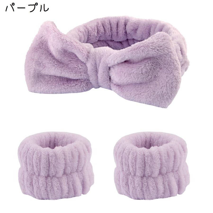 ヘアバンド ヘッドバンド リストバンド 3点セット レディース 女性