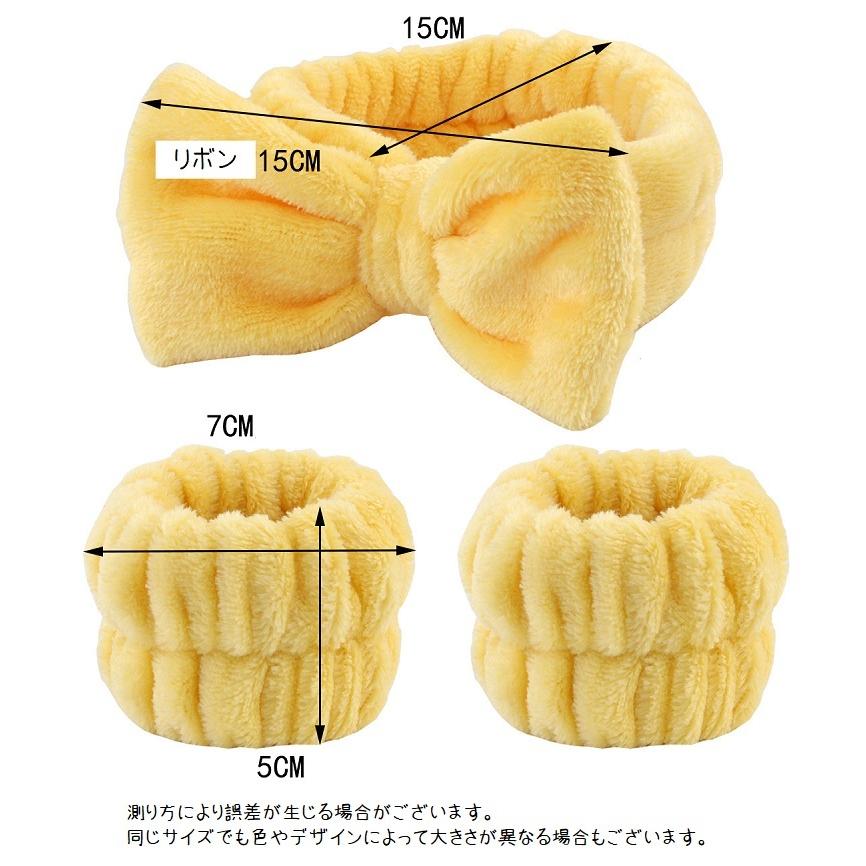 ヘアバンド ヘッドバンド リストバンド 3点セット レディース 女性