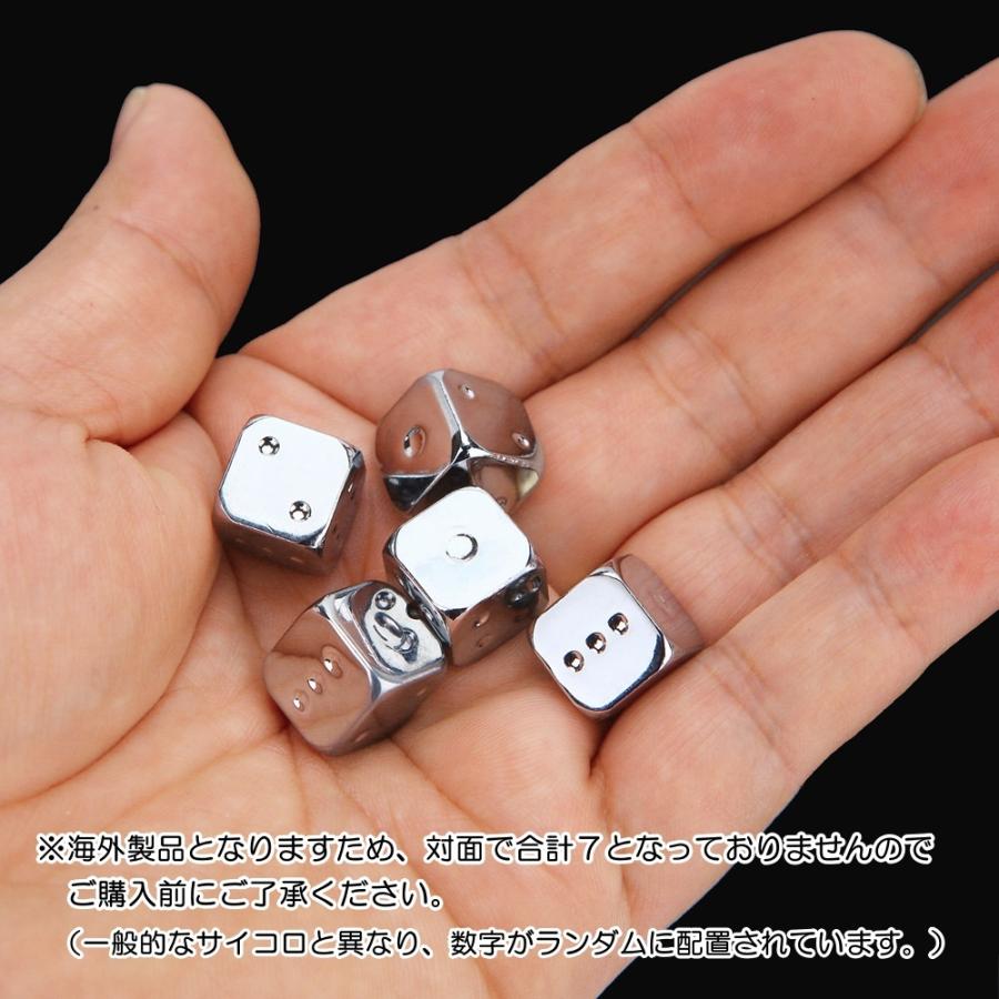 サイコロ 5個セット ダイス さいころ メタルサイコロ ブロンズ