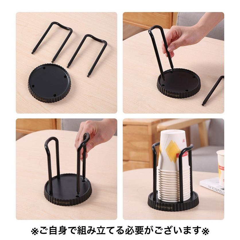 plusnao（プラスナオ） 紙コップホルダー カップホルダー カップ