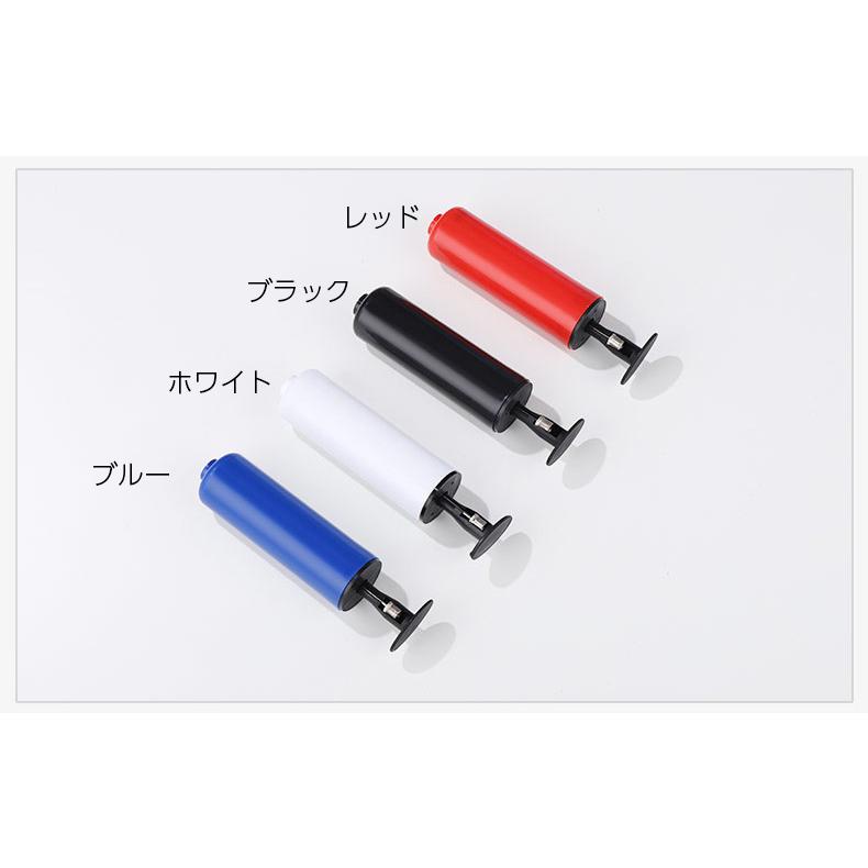 ボール用空気入れ ハンドポンプ ゴムボール 手動 簡単 便利 持ち運び