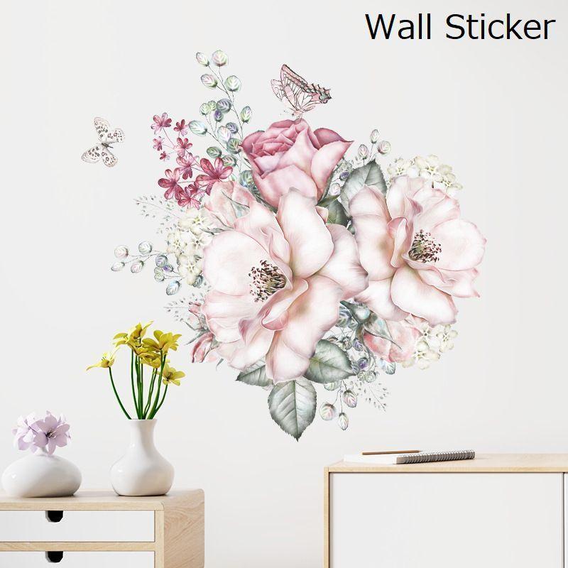 ウォールステッカー 壁紙シール Diy 模様替え 飾り デコレーション 室内装飾 防水 可愛い 花 フラワー 蝶 インテリア雑貨 貼り付け簡単 バタフ Zak 371 プラスナオyahoo 店 通販 Yahoo ショッピング