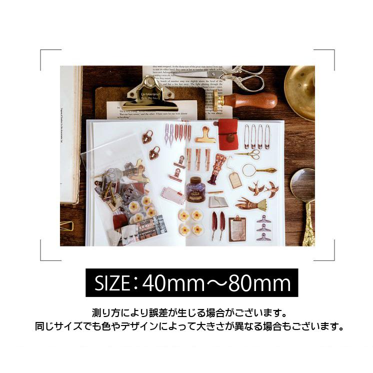 フレークシール シール PET クリア 透明 40枚 文房具 ステッカー
