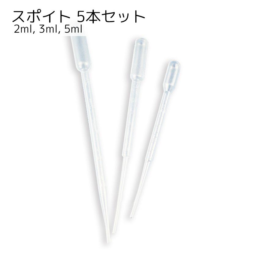 スポイト 目盛り入り 5本セット 2ml 3ml 5ml クリア 便利グッズ 餌やり 小分け作業 細め 少量 の商品画像