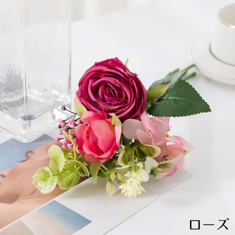造花 花束 ブーケ 薔薇 バラ ローズ アートフラワー フェイクフラワー