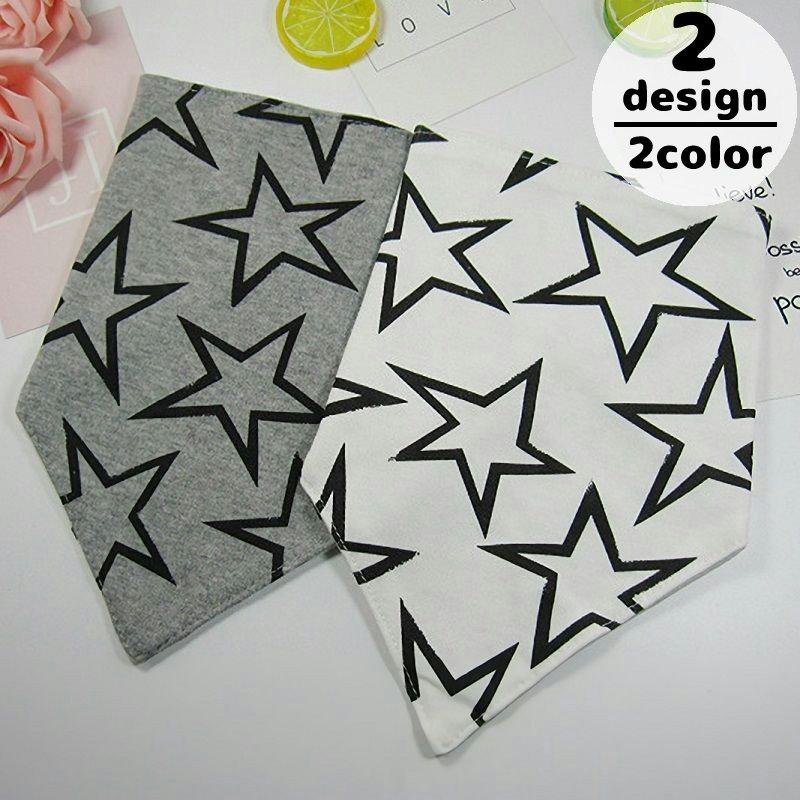 よだれかけ スタイ ビブ ベビー 赤ちゃん バンダナ リバーシブル スナップボタン 動物 全品最安値に挑戦 蝶 前掛け 出産祝い モノトーン 星 おしゃれ