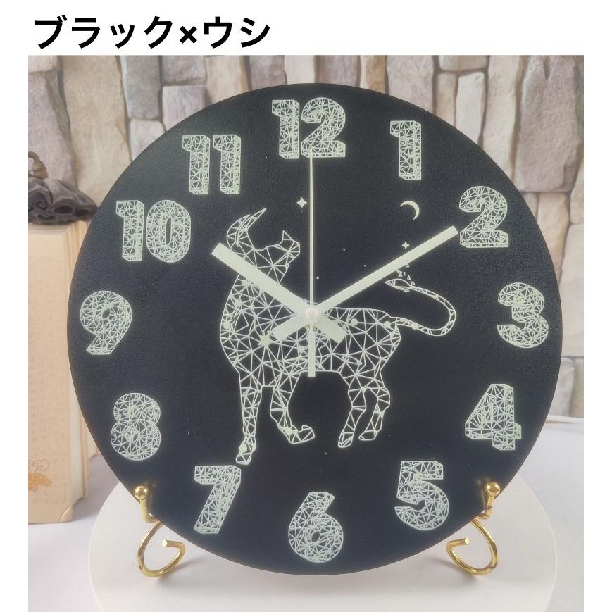 plusnao（プラスナオ） 壁掛け時計 掛け時計 光る時計 蓄光 夜光 木製